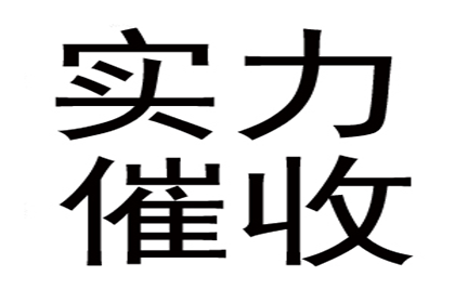 信用卡逾期十万多无力偿还，面临拘留风险？